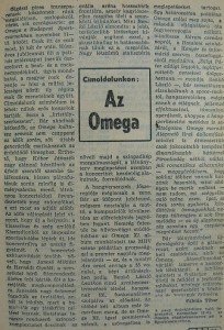 1982.2.1 Omega-PM82-02
